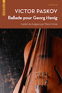 Ballade pour Georg Henig [ancienne édition]